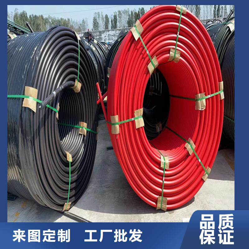 阳江PE硅芯管40\/33每米重量品质保证