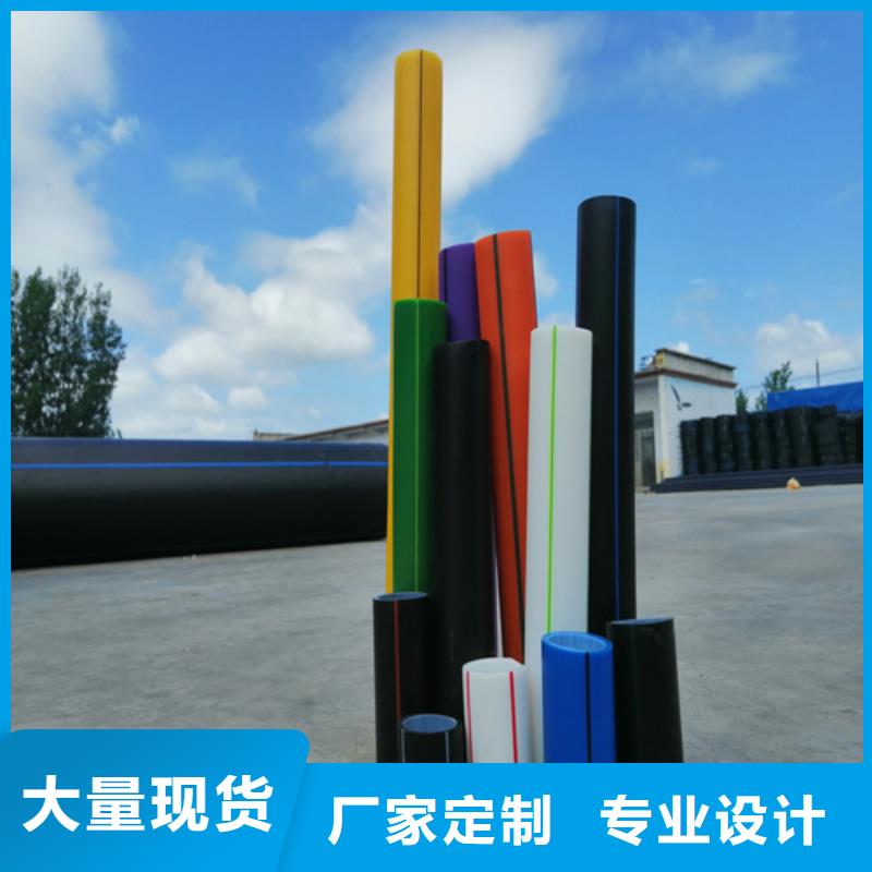 广西HDPE硅芯管40/33生产厂家来图定制