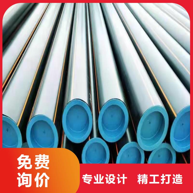 HDPE燃气管颜色pe燃气管材实力厂家分类和特点