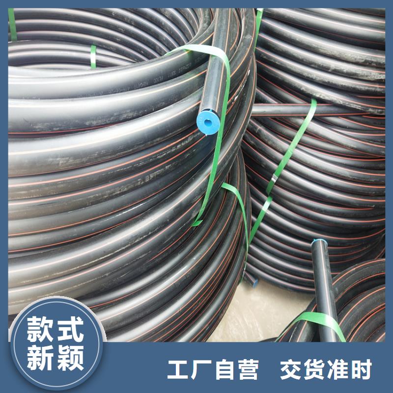 黔东南HDPE燃气管图片，HDPE燃气管施工正规厂家