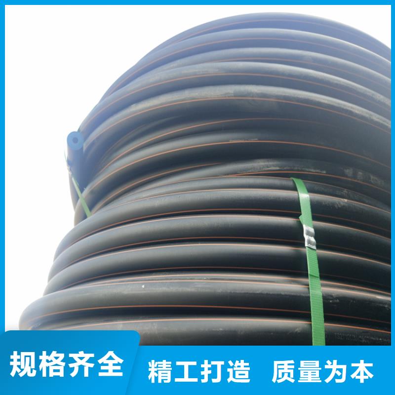 辽阳HDPE燃气管图片，HDPE燃气管施工施工队伍