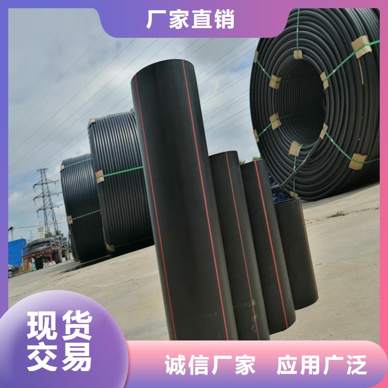 西宁HDPE燃气管图片，HDPE燃气管施工图片