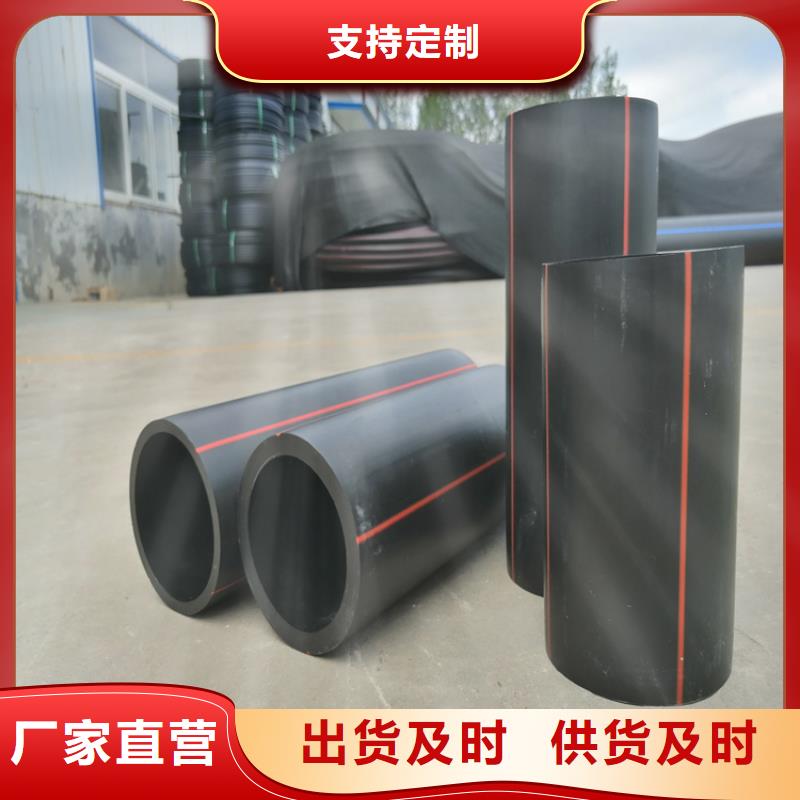赣州pe燃气管材最新标准设计