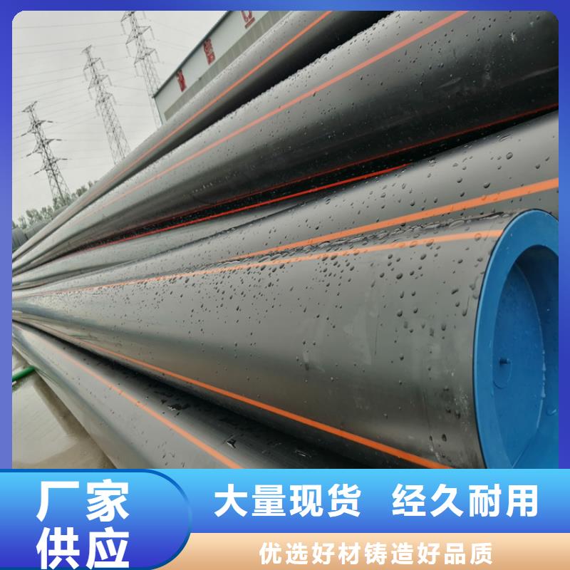 信阳HDPE燃气管图片，HDPE燃气管施工价格