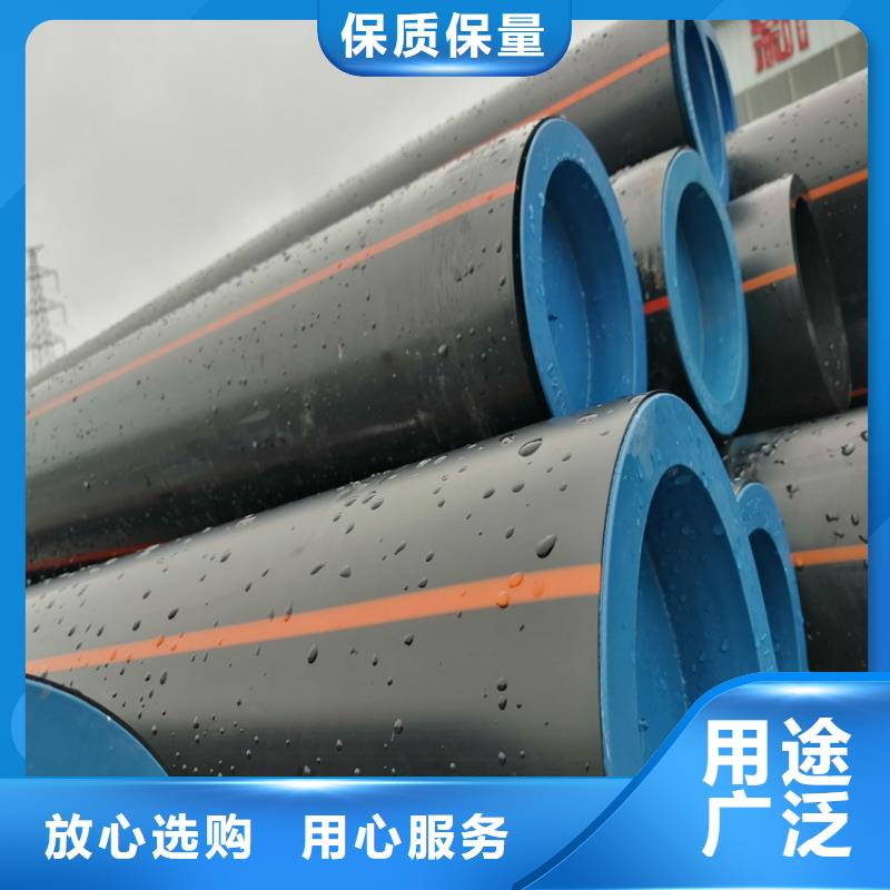 银川HDPE燃气管热熔质量可靠