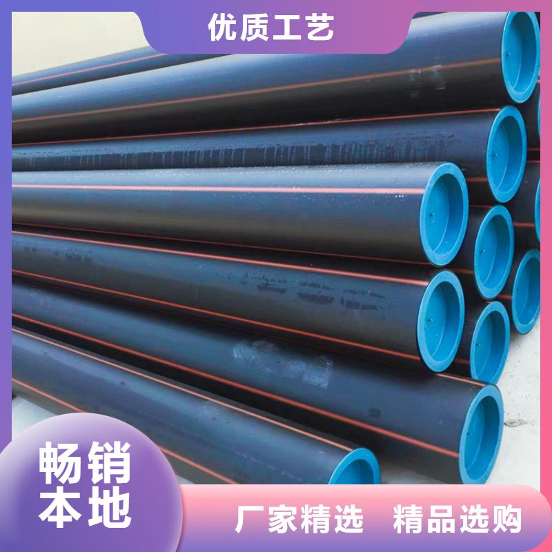 唐山HDPE燃气管图片，HDPE燃气管施工无中间商