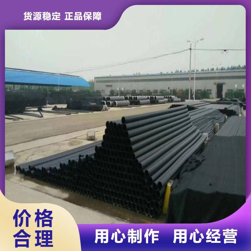 上海pe排水管的安装方法欢迎电询