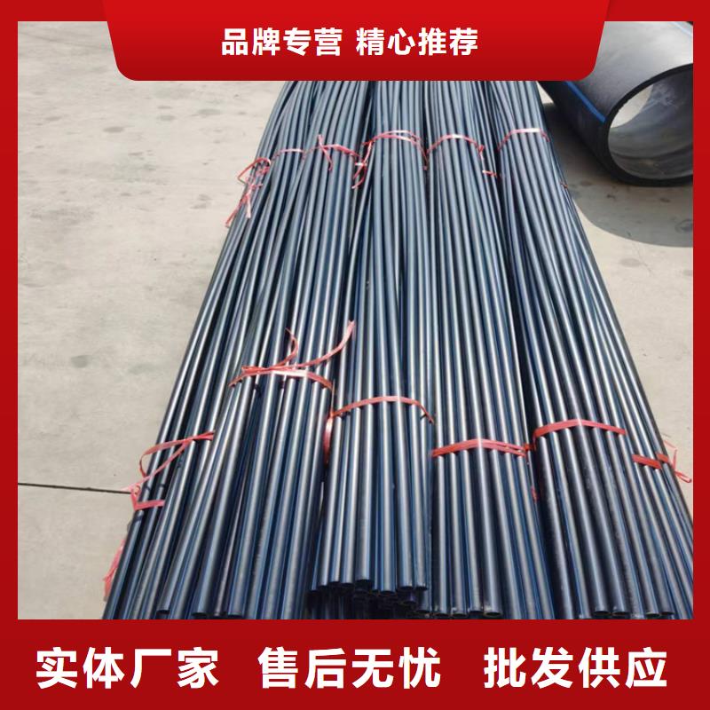 上海高密度聚乙烯管hdpe排水管厂家