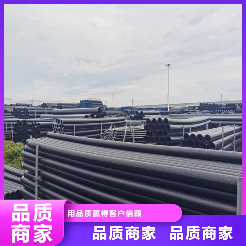 广州七孔集束管固定支架质量可靠