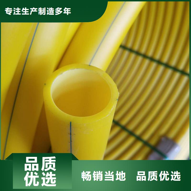 唐山硅芯管规格型号规格