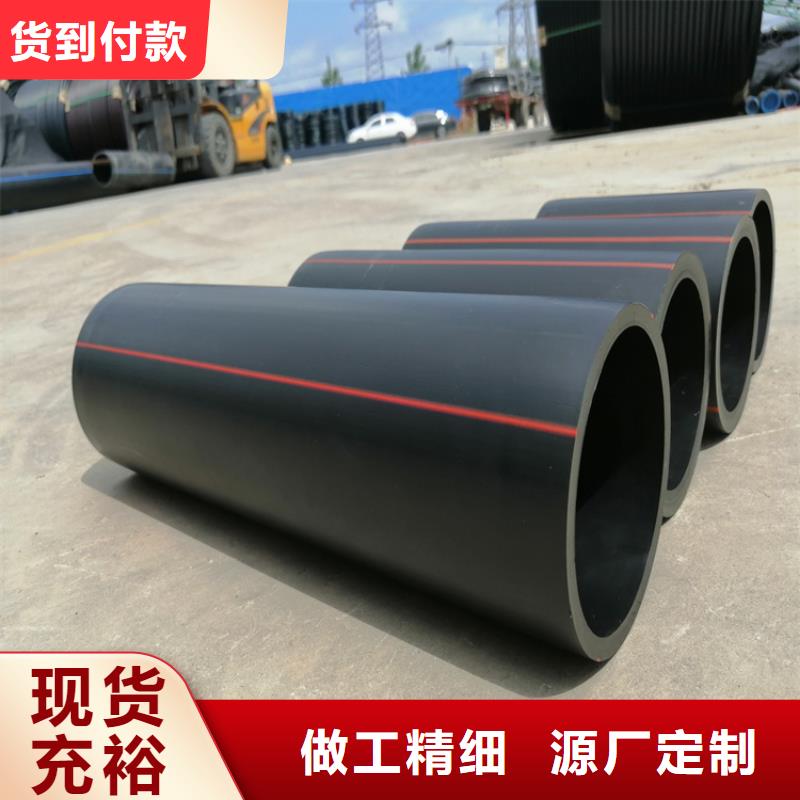 上海地埋燃气管道安装规范批发零售