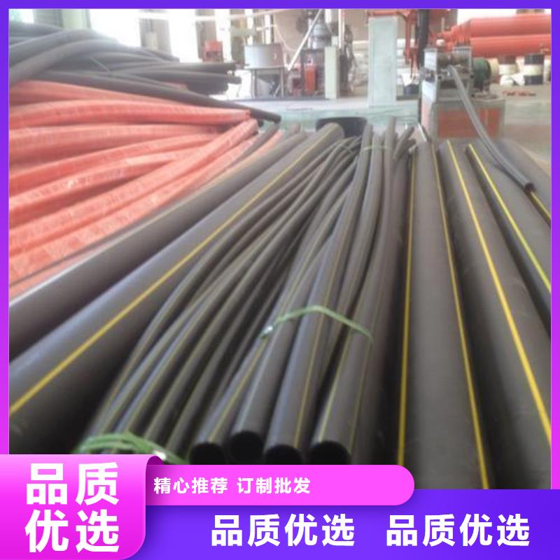 上海地埋燃气管道什么材质品质保障