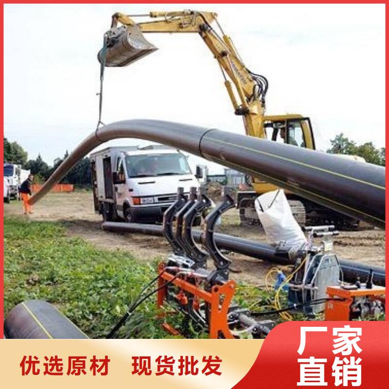上海地埋燃气管道施工工艺了解更多