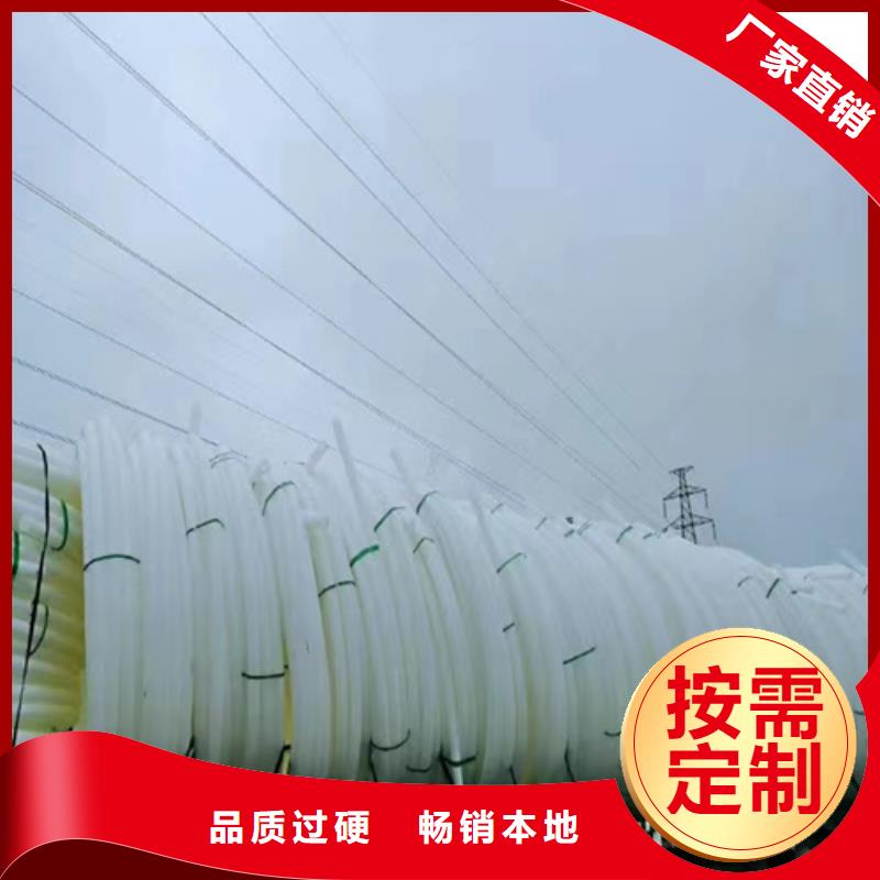 上海pe给水管型号与规格畅销全国