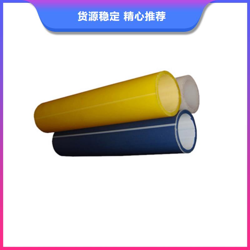 忻州硅芯管厂家排名质量优硅芯管