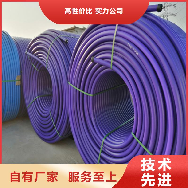 上海硅芯管40/33供应