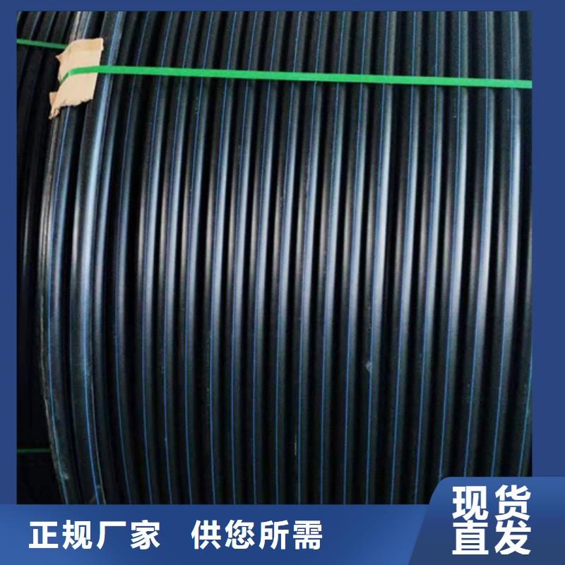 温州40硅芯管能穿几根光缆现货齐全