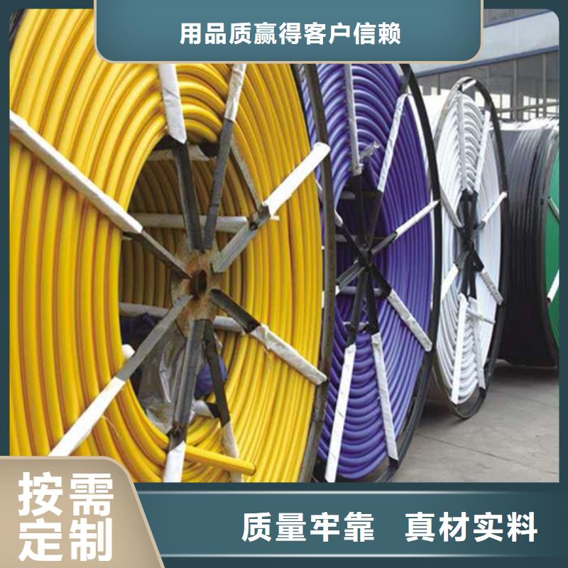 上海硅芯管厂家联系电话来厂考察