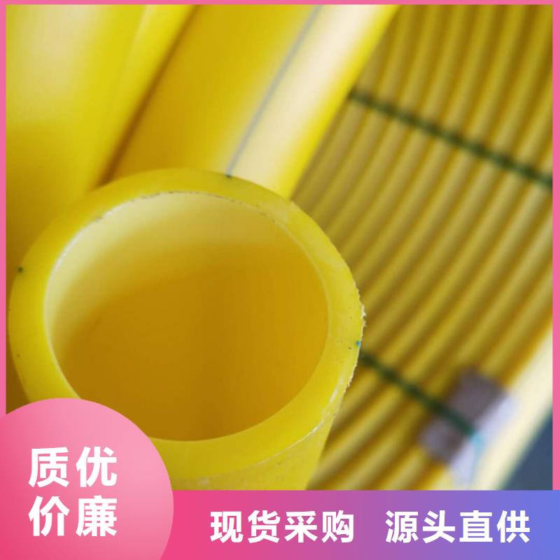上海硅芯管是什么材质的生产基地