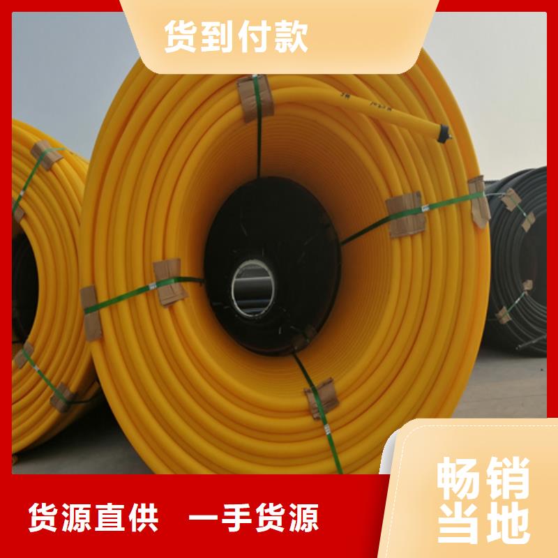 广州硅芯管价格价格公道