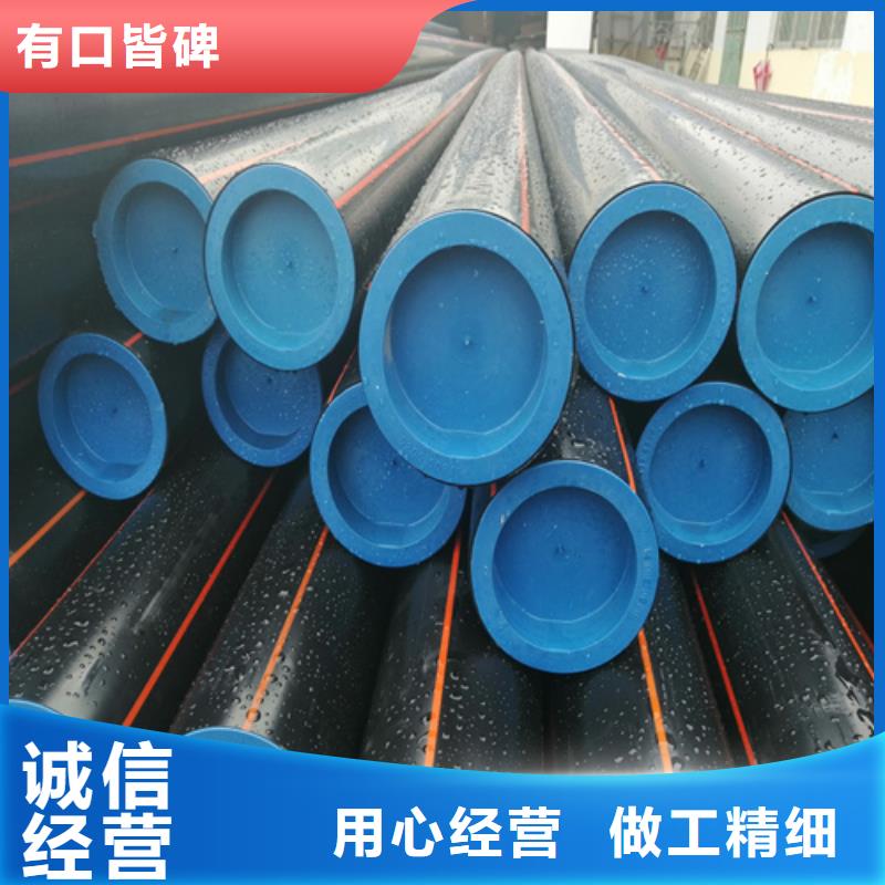 北京燃气管道压力等级划分标准定制
