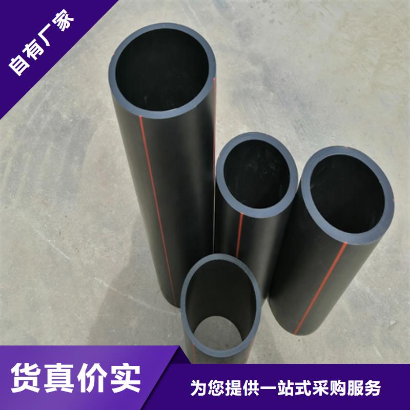 上海燃气管用什么管最好施工