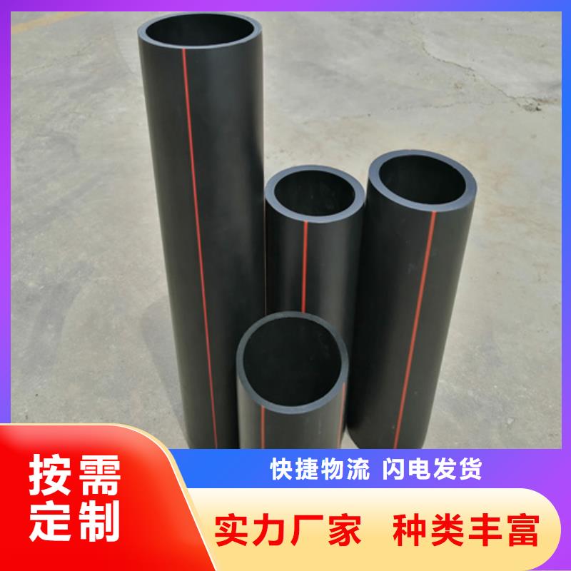 上海燃气管道尺寸来电咨询