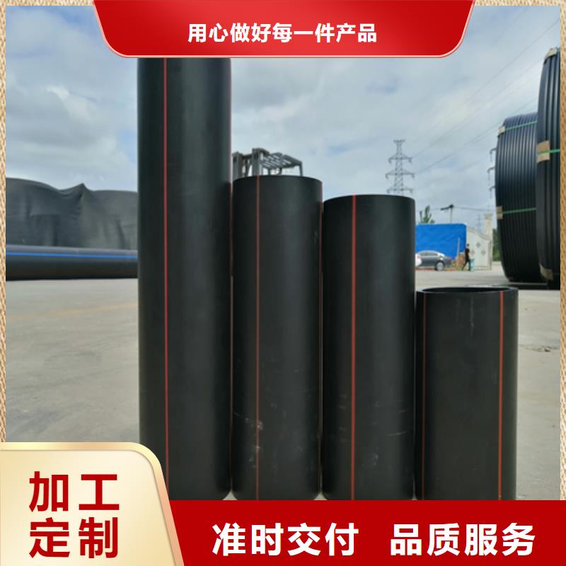 芜湖燃气管道安装资质全国配送