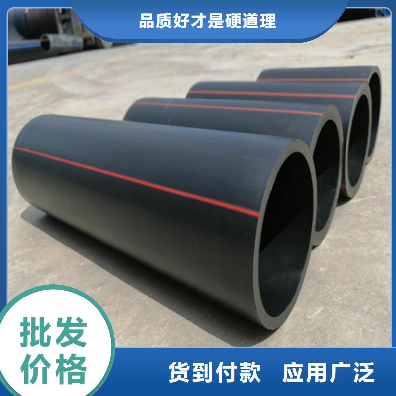 三门峡燃气管道焊接技术要求产品介绍