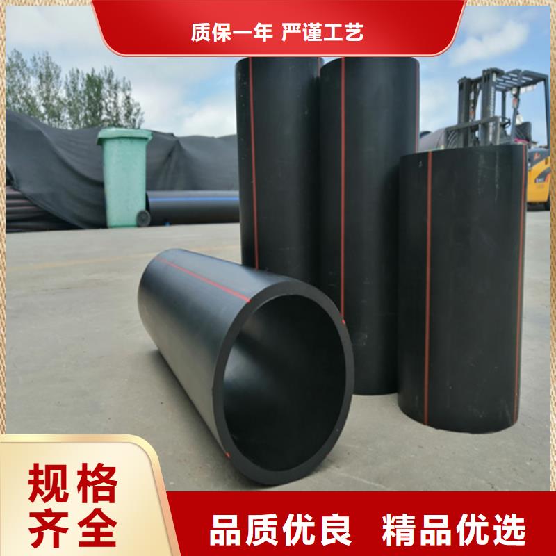 广西省燃气管子200一米多少钱品质保障