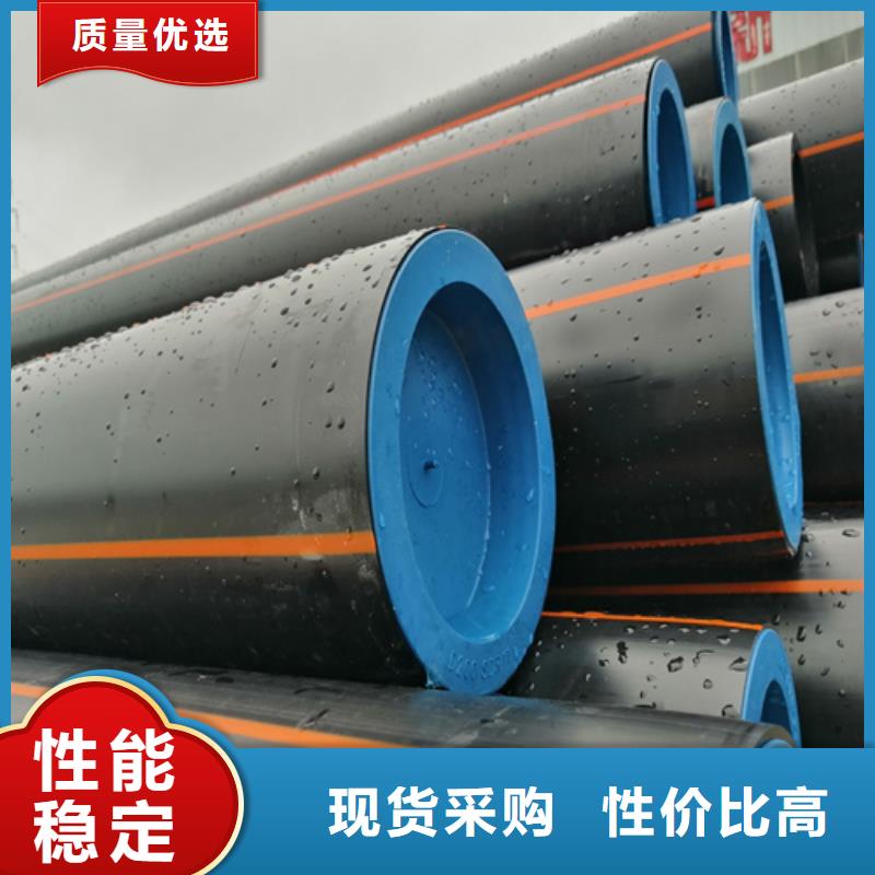 咸宁燃气管道施工与安装要求定制燃气管