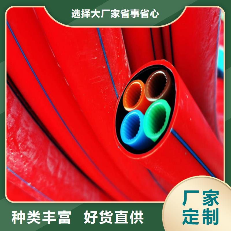 上海集束管来图定制