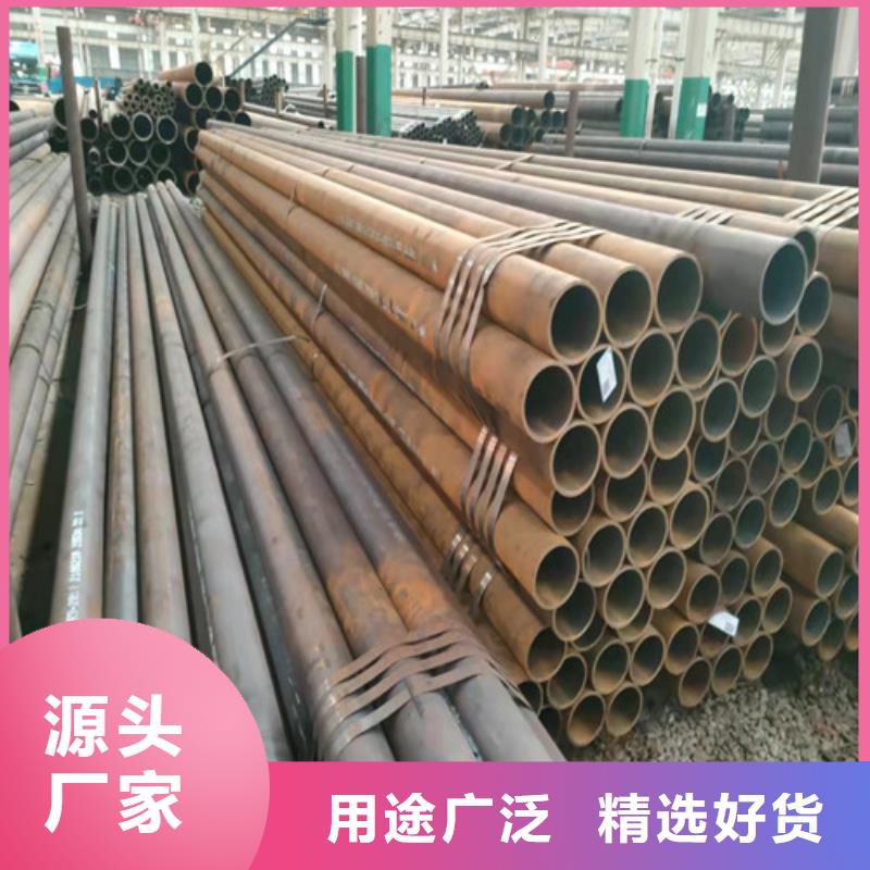 丽江重信誉大口径无缝钢管生产厂家