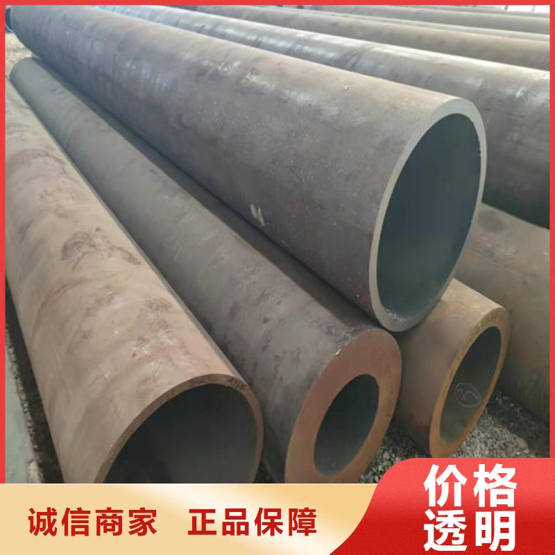 忻州27SiMn无缝钢管质量优质的厂家