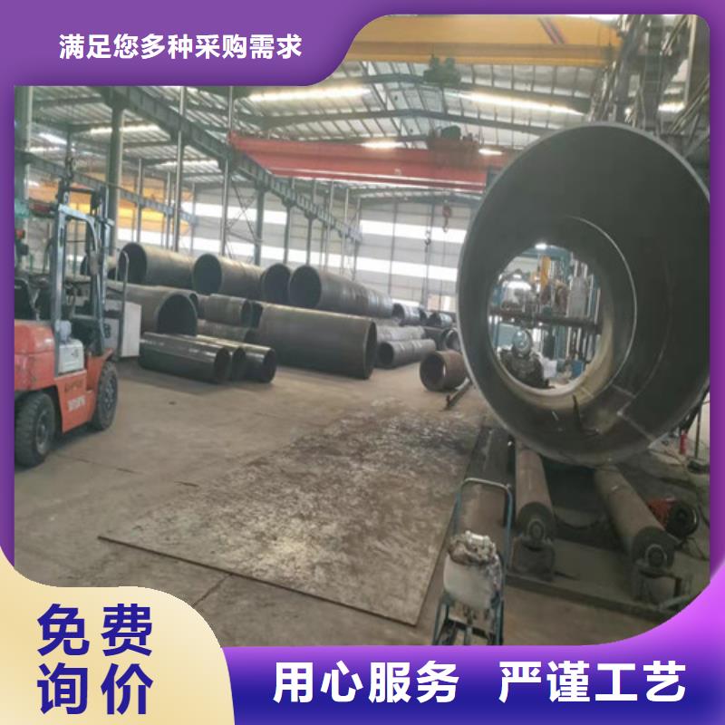 广安Q345B大口径无缝钢管实力厂家生产