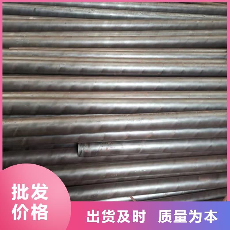 甄选：西宁管道专用厚壁无缝钢管生产厂家
