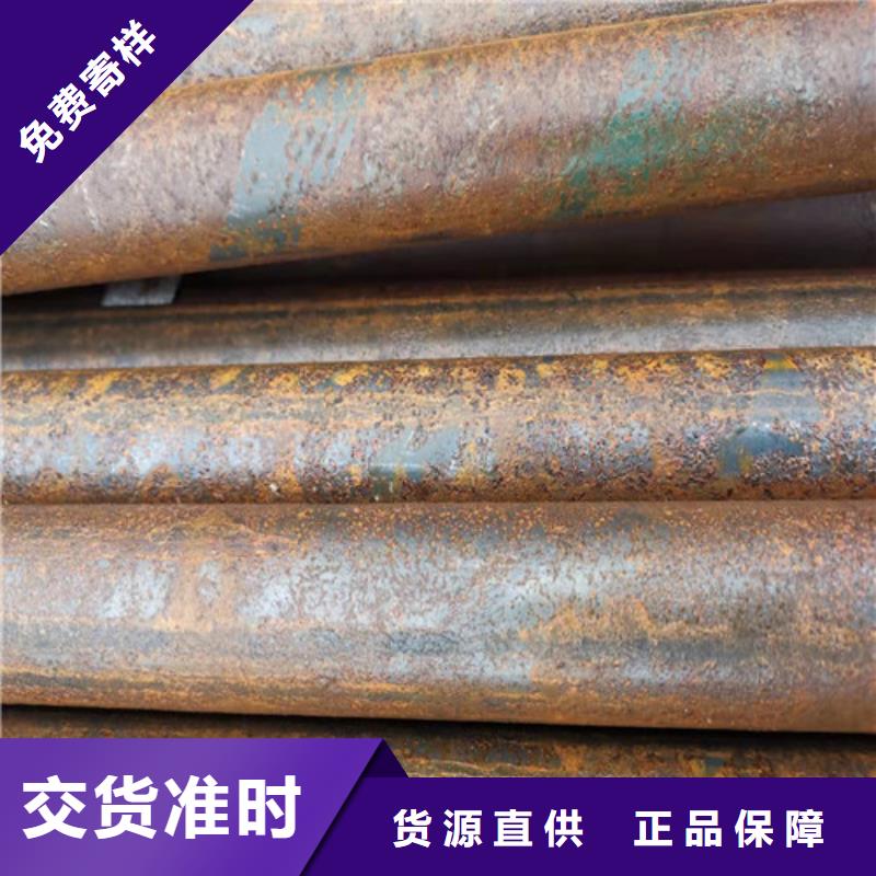 杭州27Simn厚壁无缝钢管市场批发价