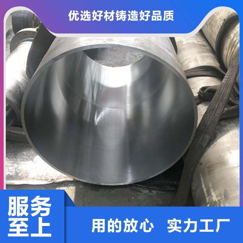 甄选：不锈钢绗磨管生产厂家多种规格库存充足