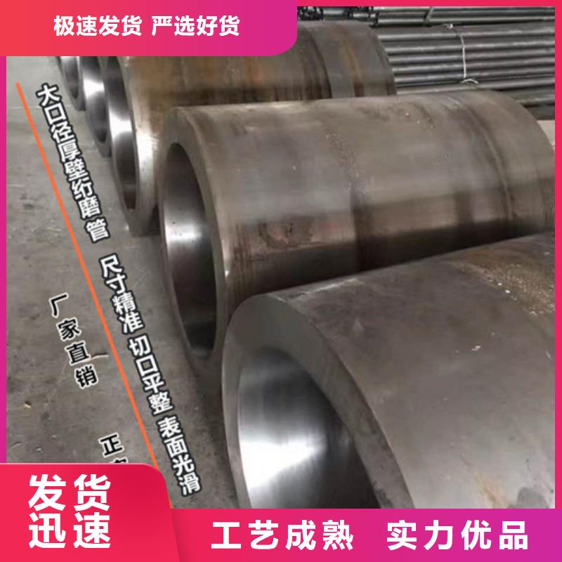 台州不锈钢绗磨管不怕同行比质量