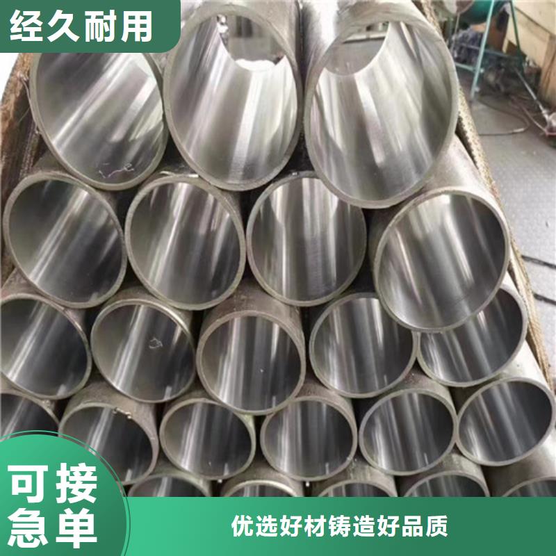 广西生产不锈钢绗磨管_优质厂家