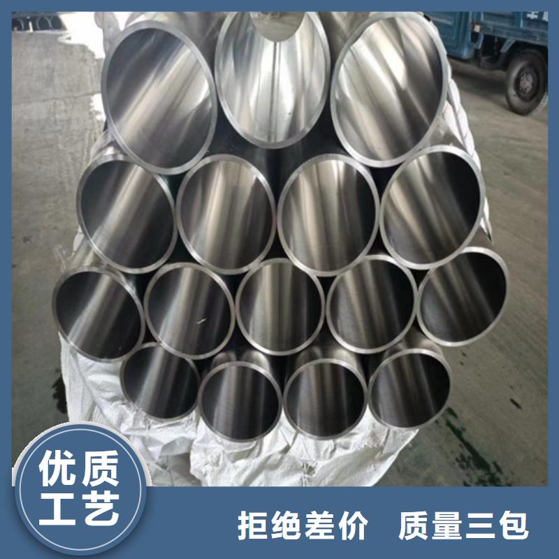 不锈钢绗磨管库存充足专业生产制造厂