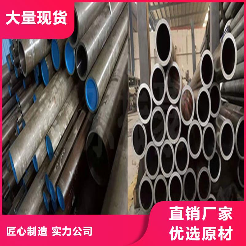 资讯：广安27simn绗磨管生产厂家
