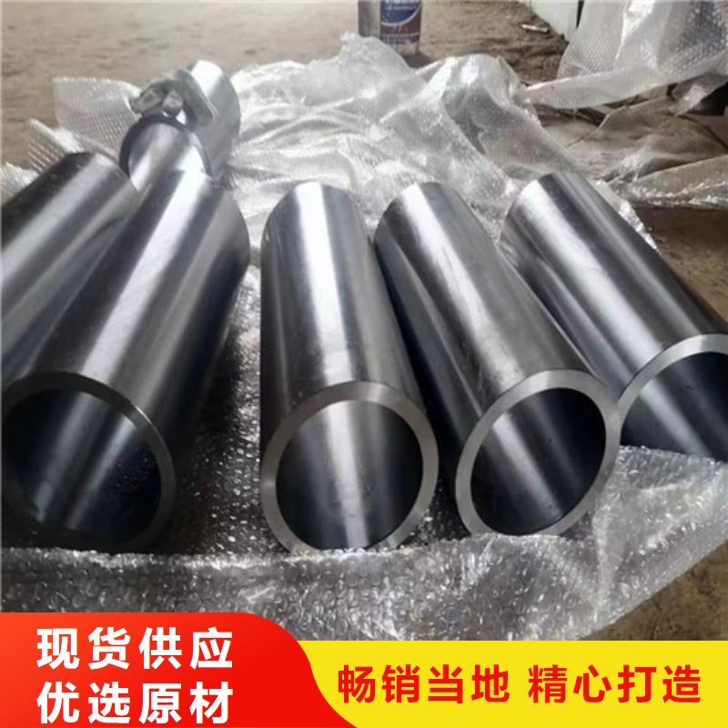 丹东供应不锈钢绗磨管的当地厂家