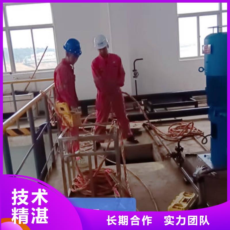 萍乡市水下录像专业水下公司