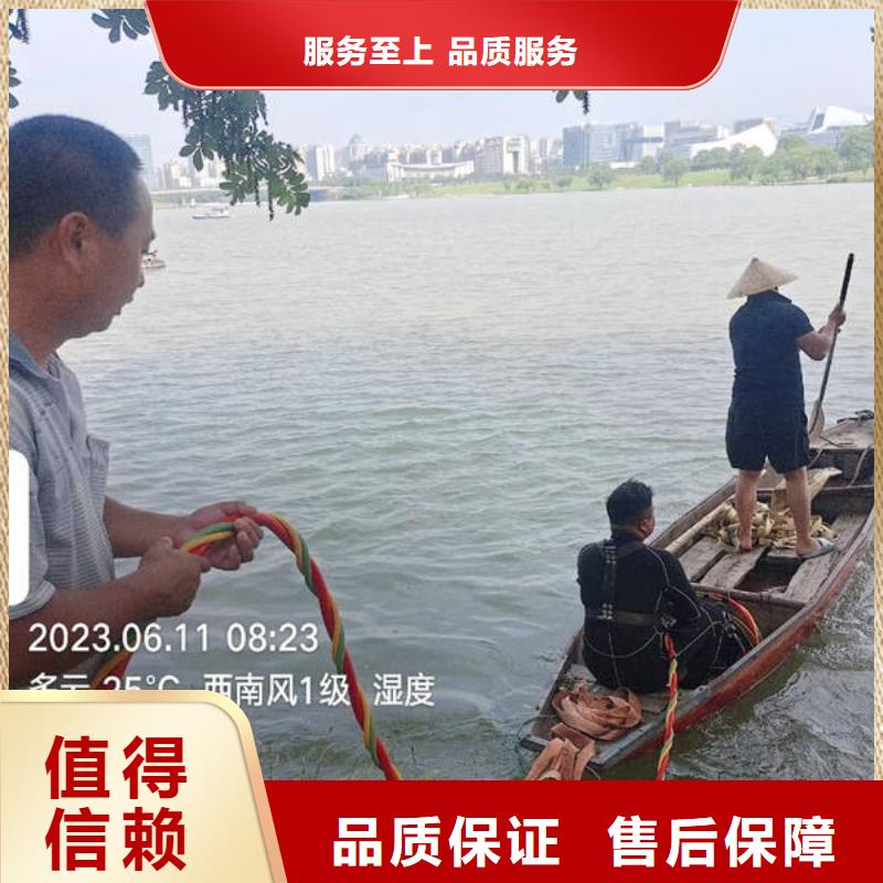 荆州市大坝检修专业水下公司