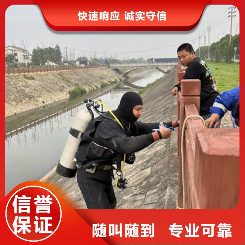 陇南徽县码头改造20年经验
