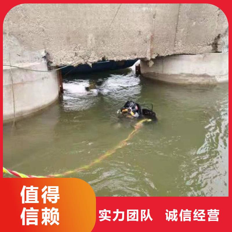 益阳南县
水下打捞贵重物品经验丰富
