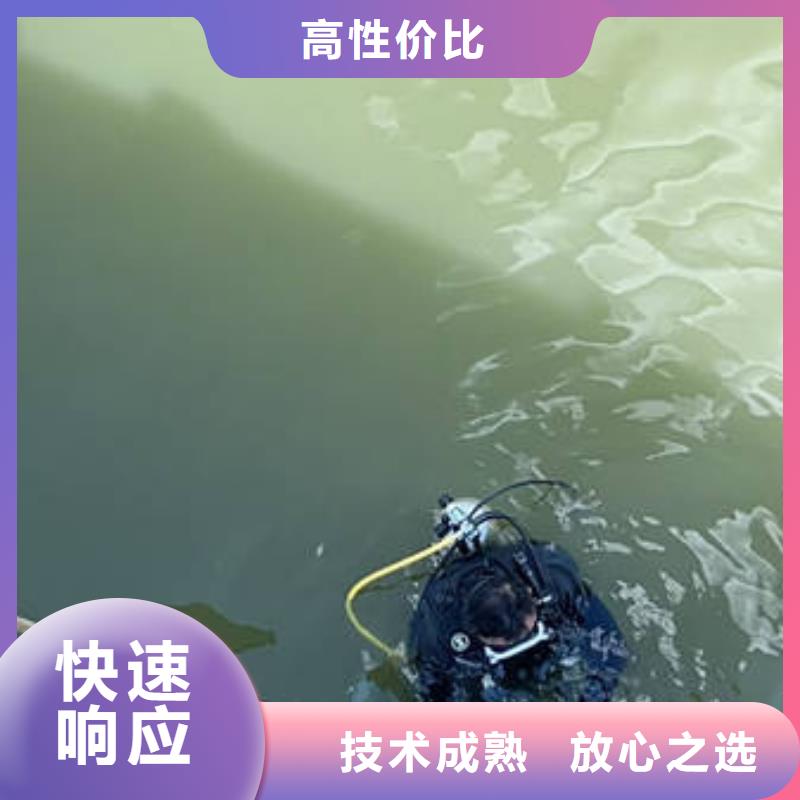 衢州市水下检测服务公司