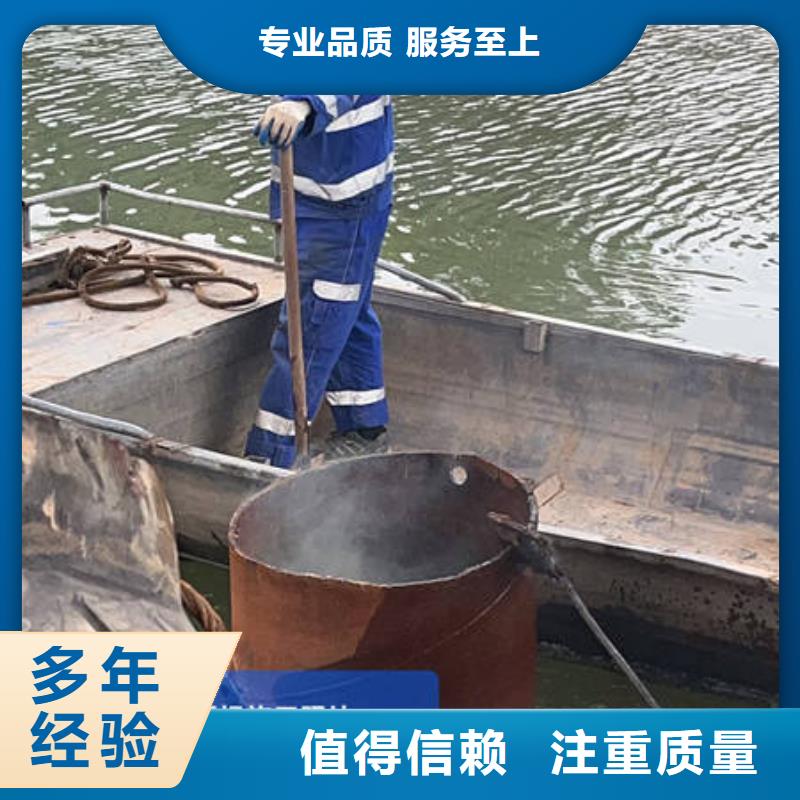 衢州市码头改造专业水下公司