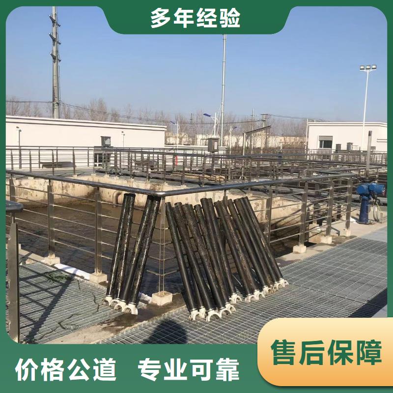 淄博污水厂水下安装曝气管欢迎致电